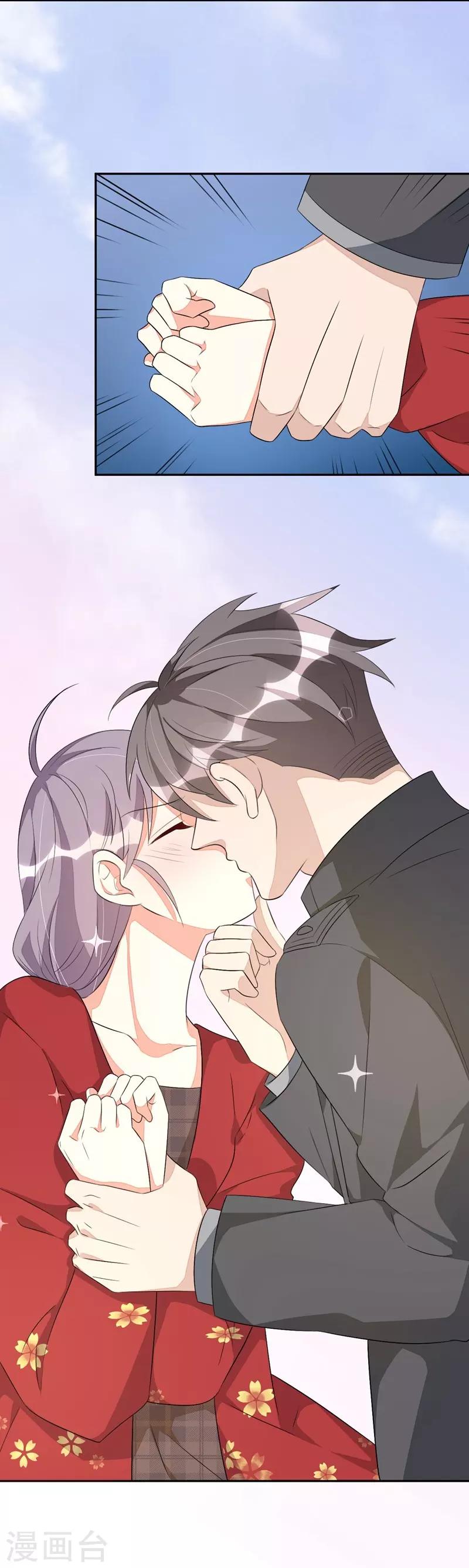 第51话-第51话