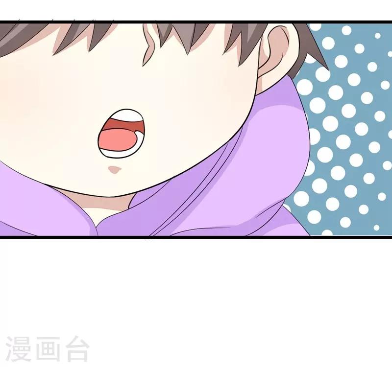 第53话-第53话