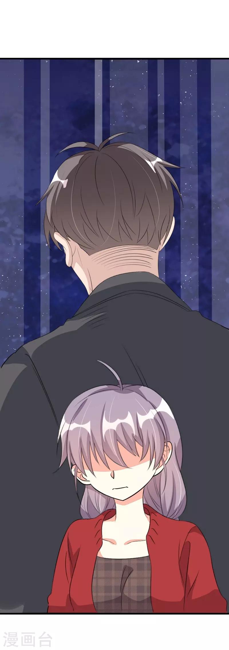 第53话-第53话