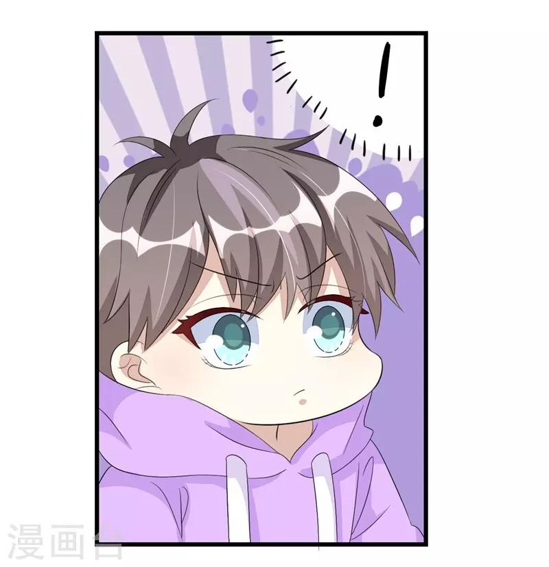 第53话-第53话