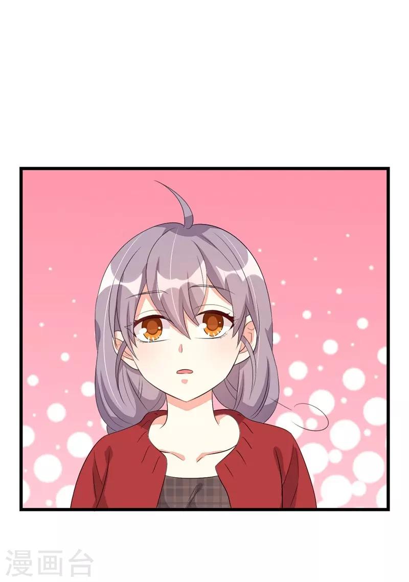 第53话-第53话