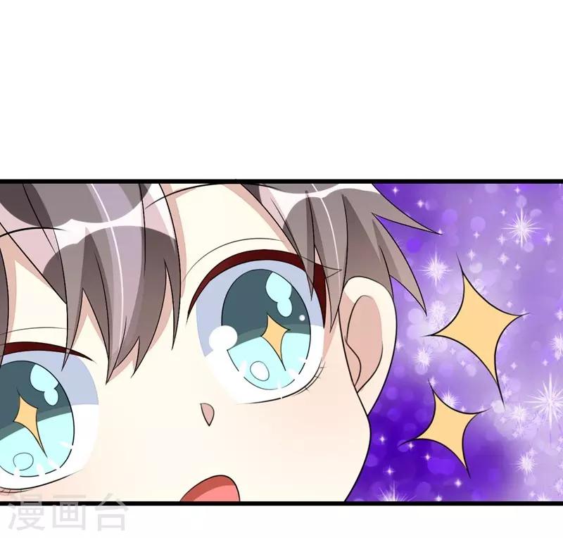 第53话-第53话