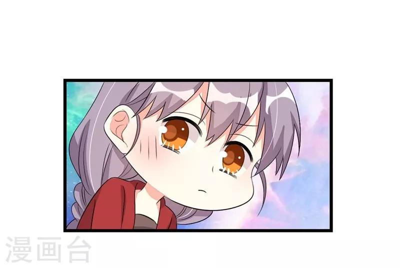 第53话-第53话
