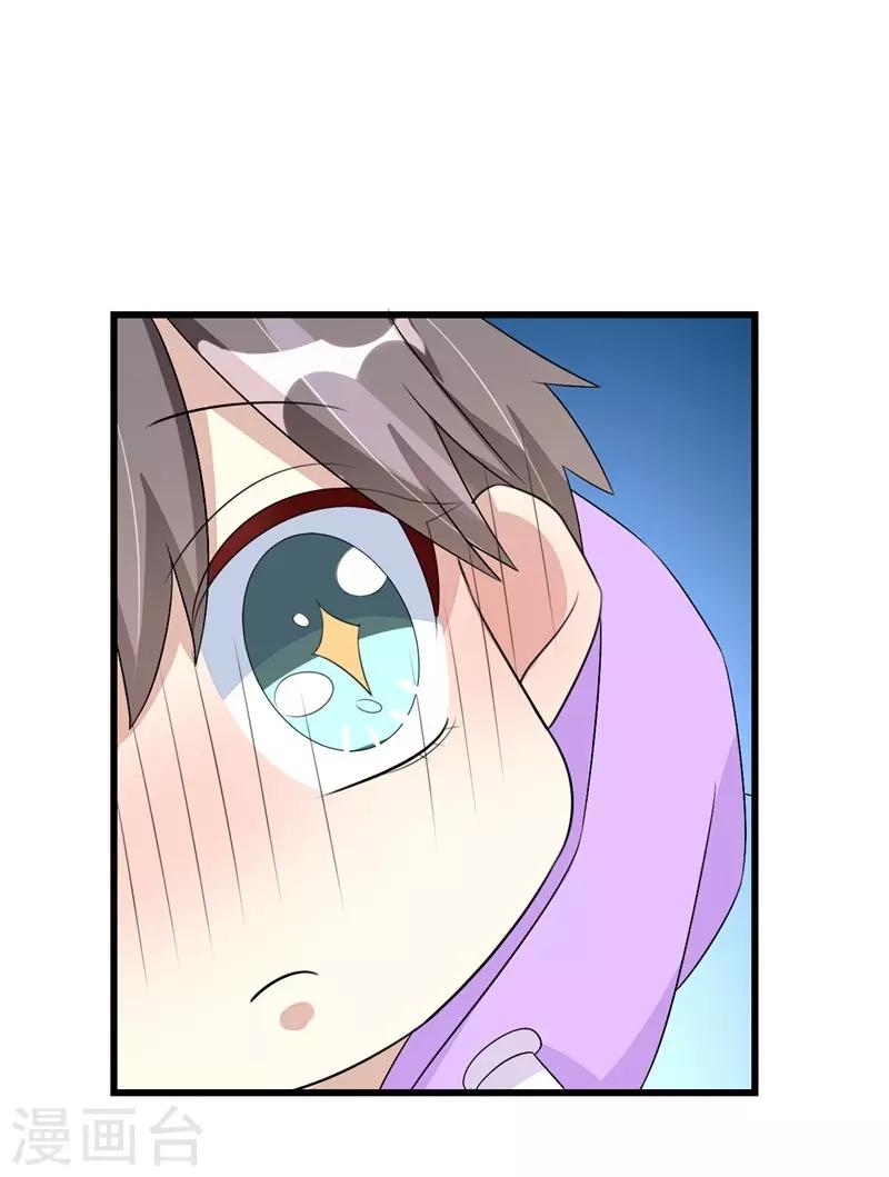 第53话-第53话