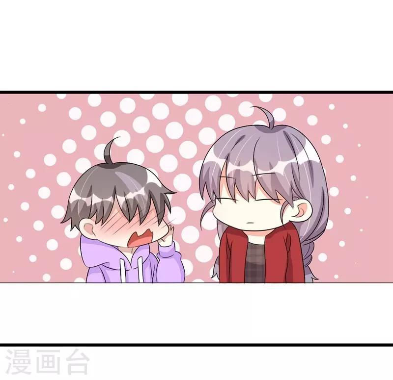 第53话-第53话