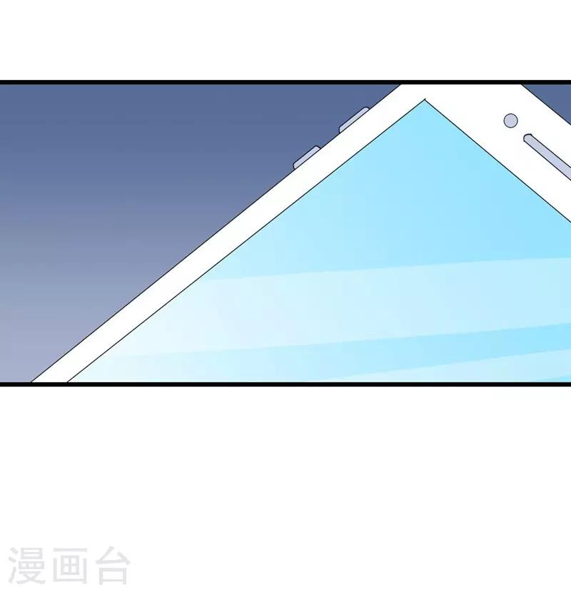 第53话-第53话