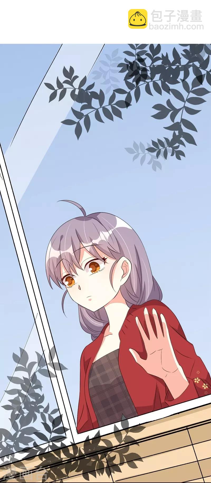 第53话-第53话