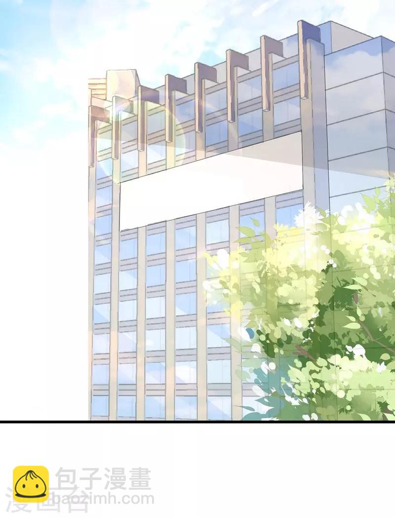 第55话-第55话