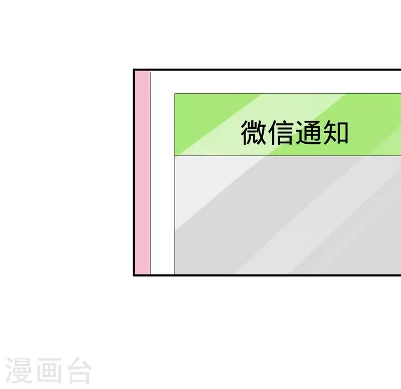 第55话-第55话