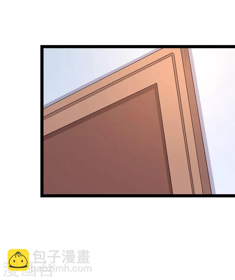 第57话-第57话