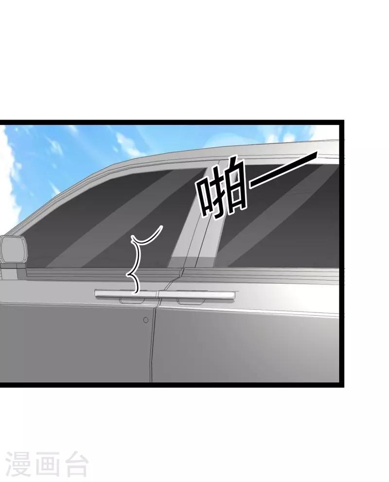 第57话-第57话