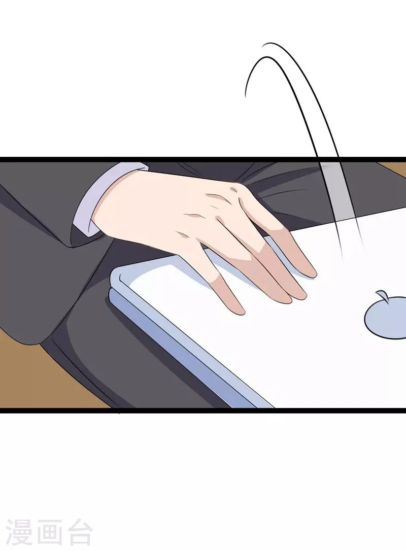 第57话-第57话