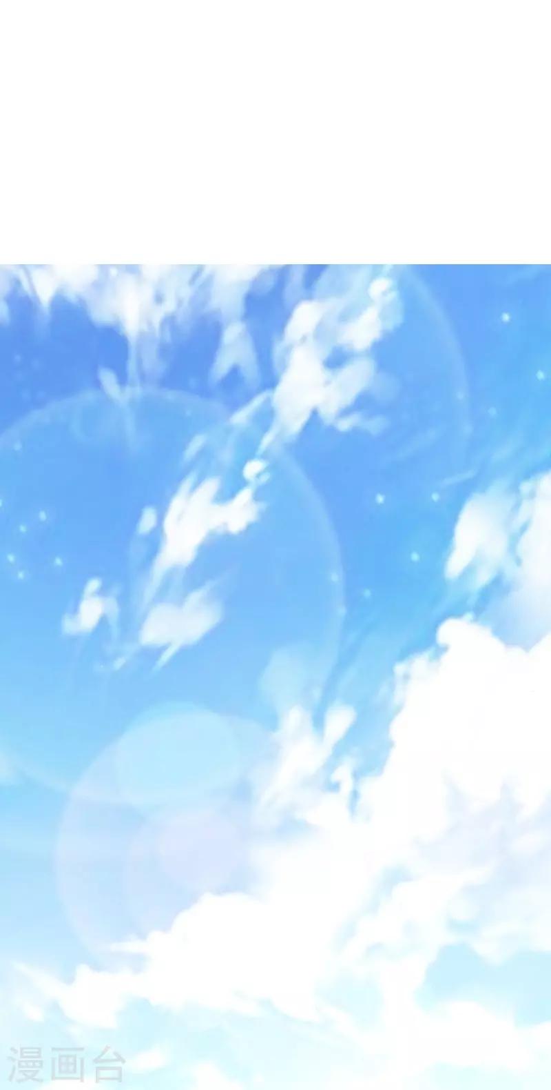 第7话(1/2)-第7话