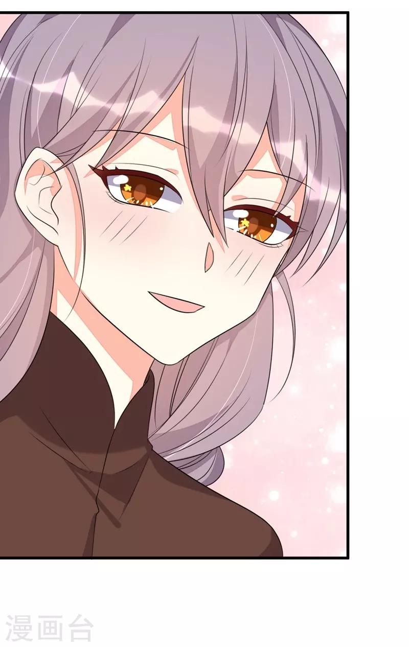 第61话-第61话