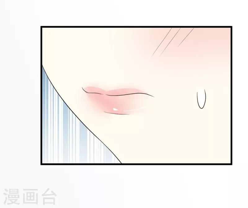 第61话-第61话