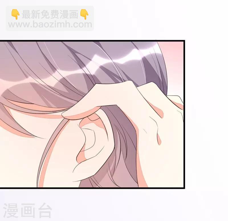 第61话-第61话