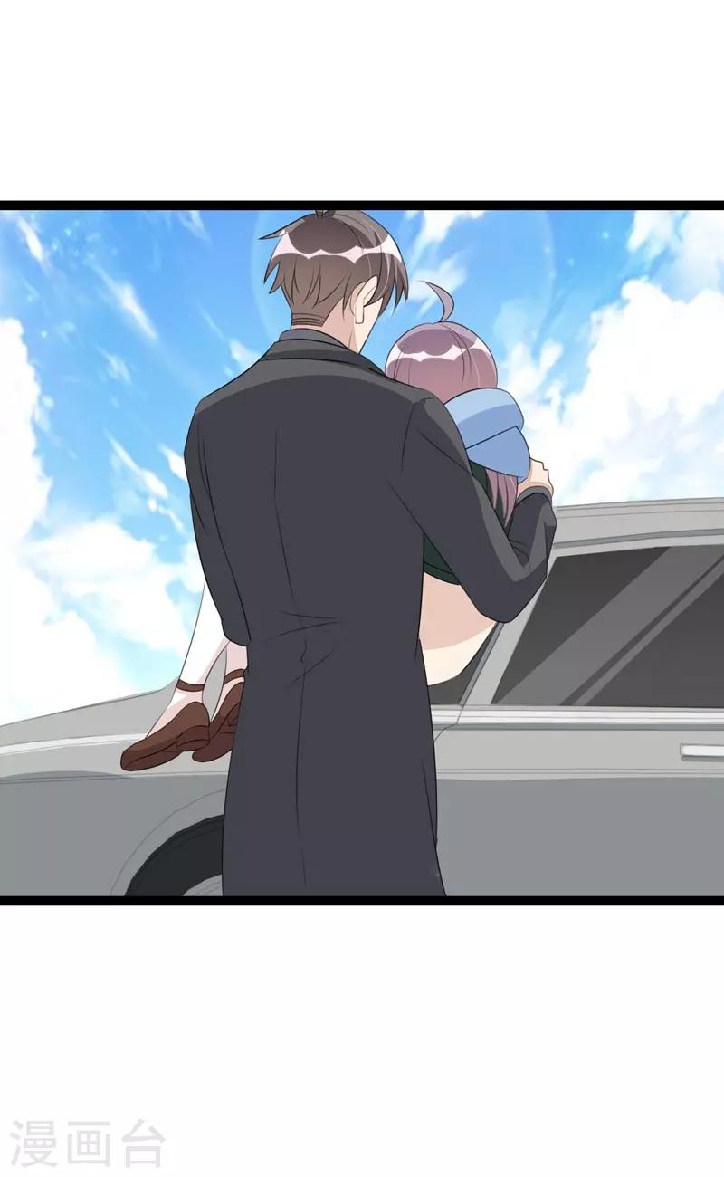 第63话-第63话