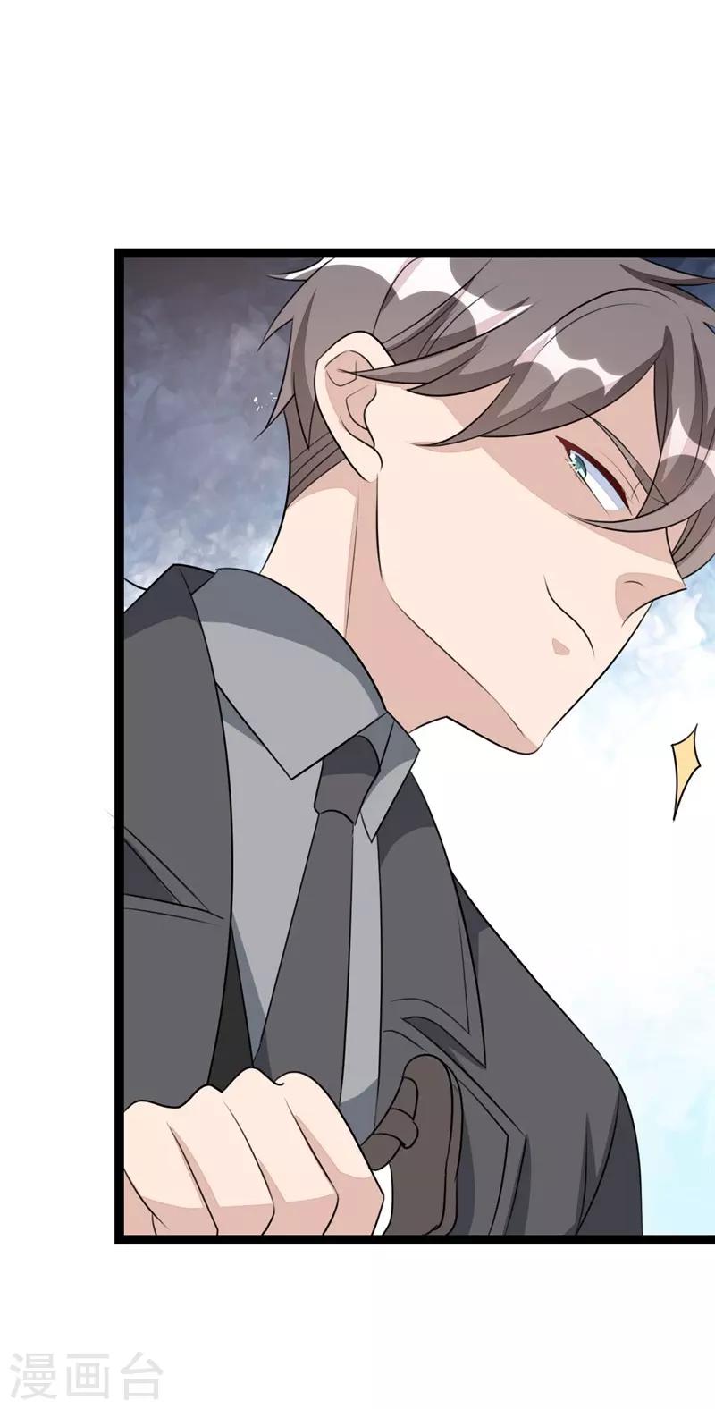 第63话-第63话