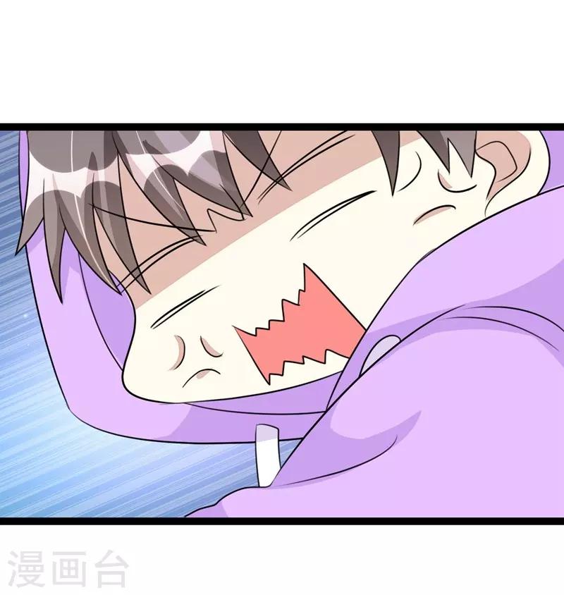 第63话-第63话