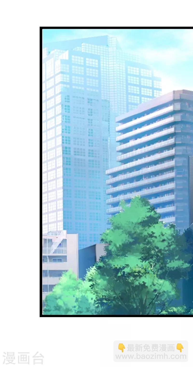 第63话-第63话