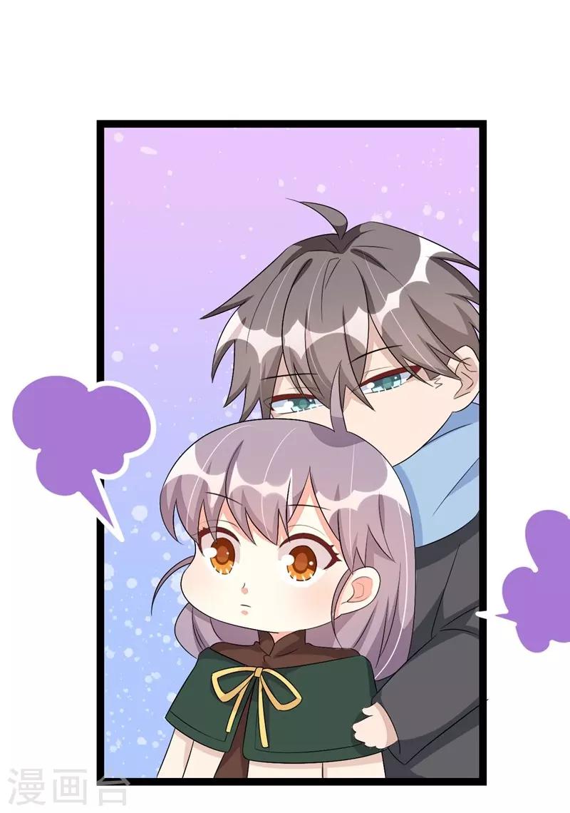 第63话-第63话