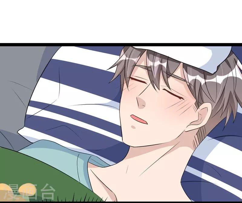 第65话-第65话