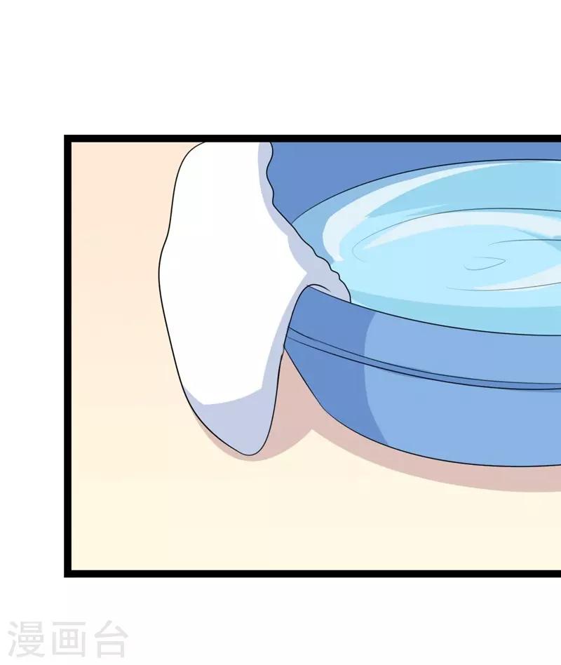 第65话-第65话