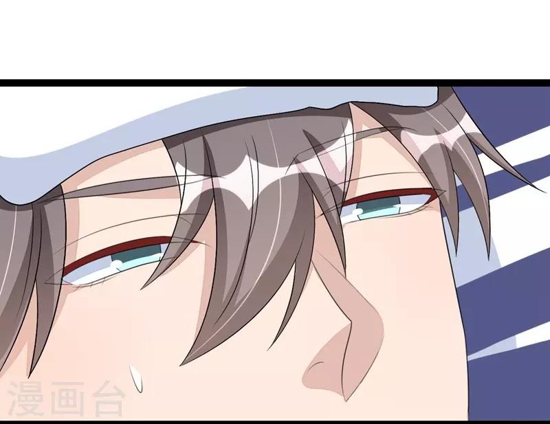 第65话-第65话