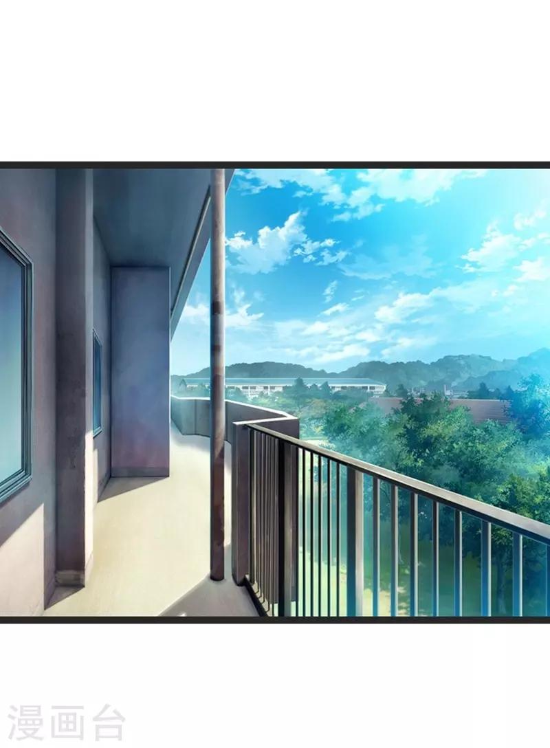 第67话-第67话