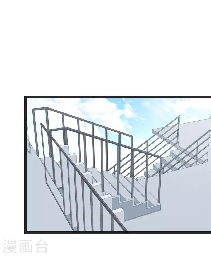 第67话-第67话