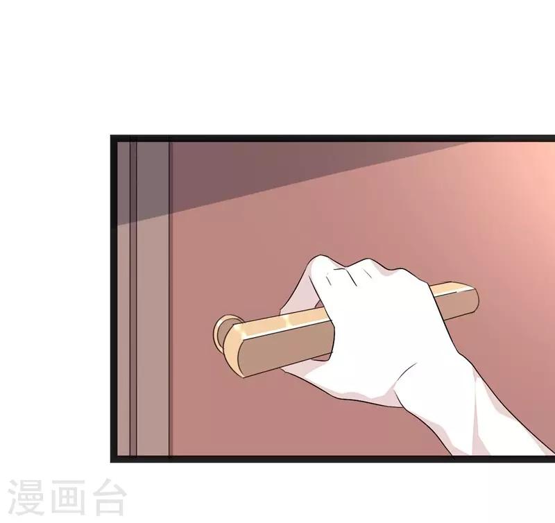 第67话-第67话