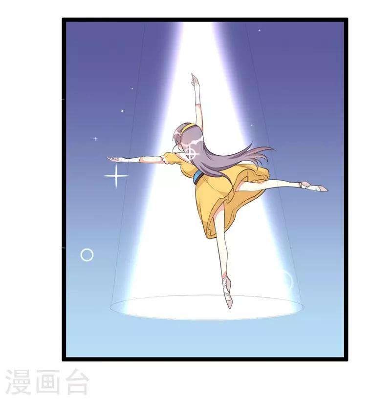 第69话-第69话