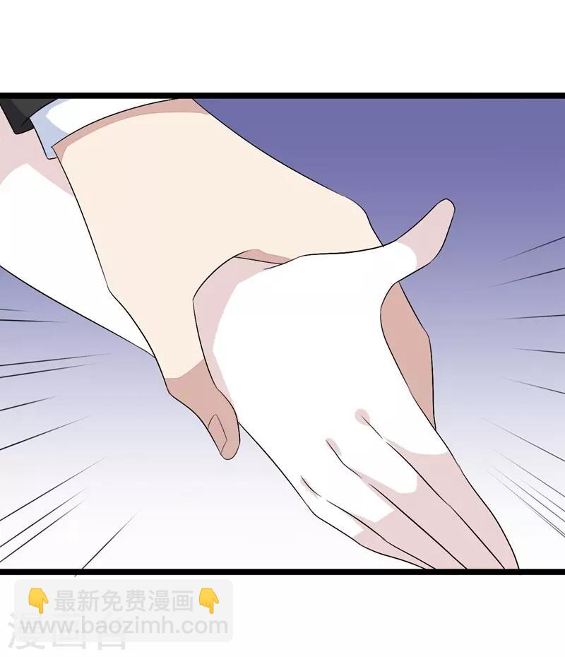 第71话-第71话