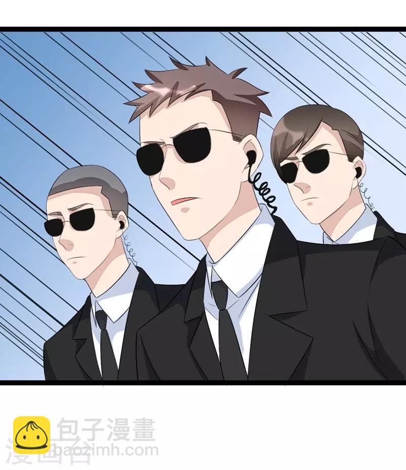 第73话-第73话