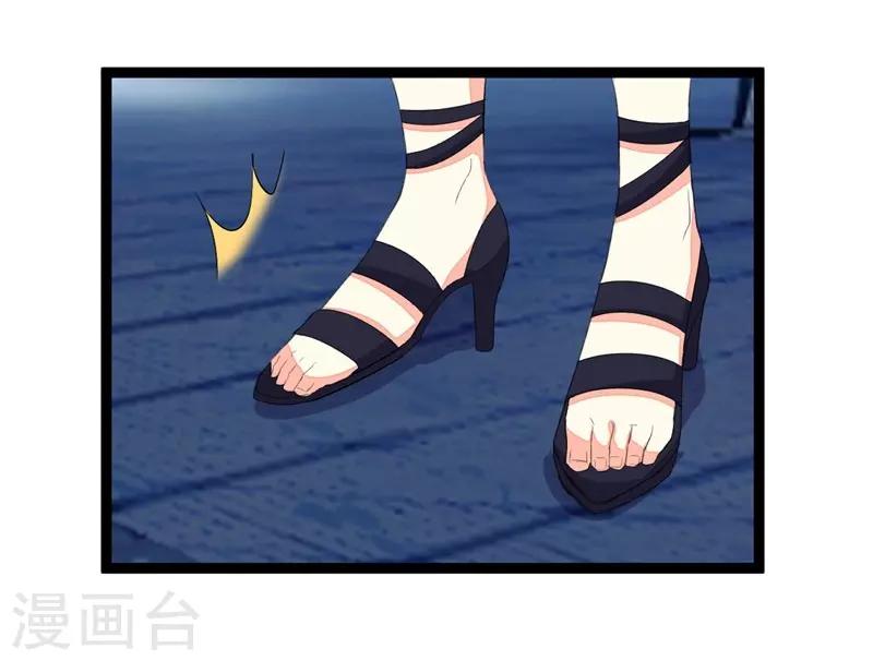 第73话-第73话