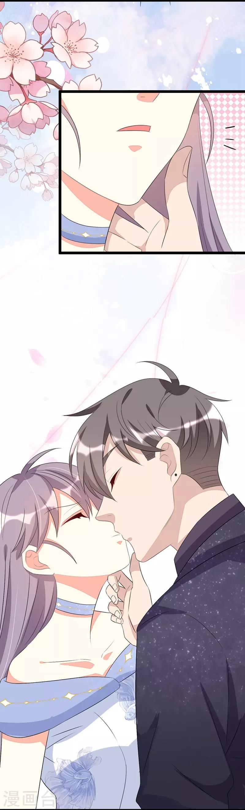第73话-第73话