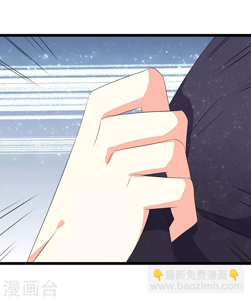 第73话-第73话