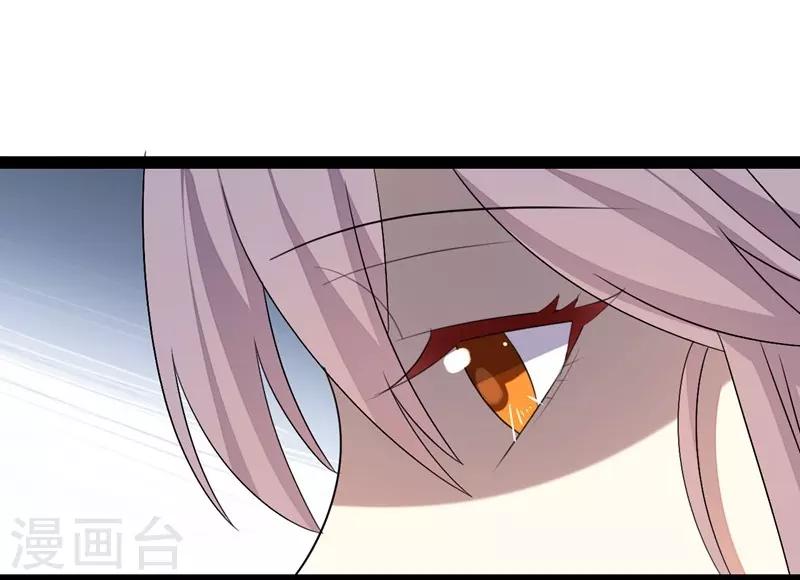 第75话-第75话