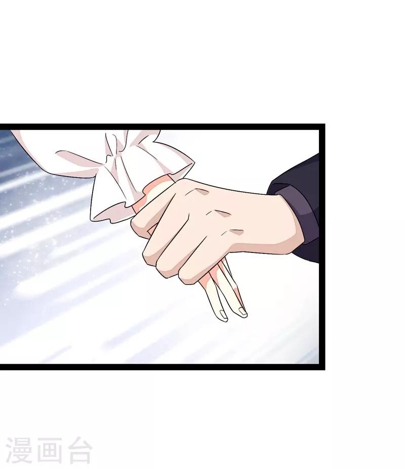 第75话-第75话