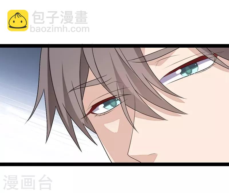 第75话-第75话