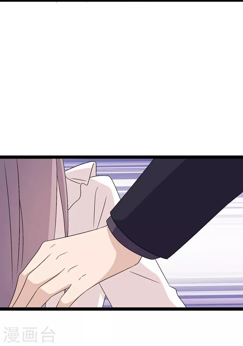 第75话-第75话