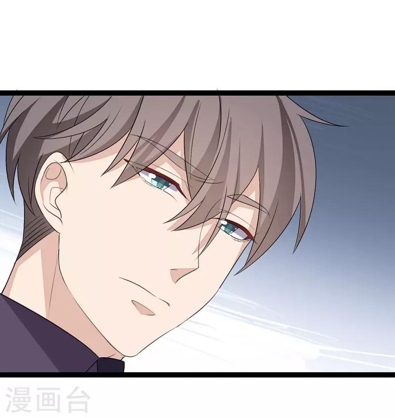 第75话-第75话