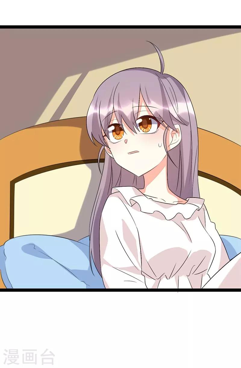 第75话-第75话