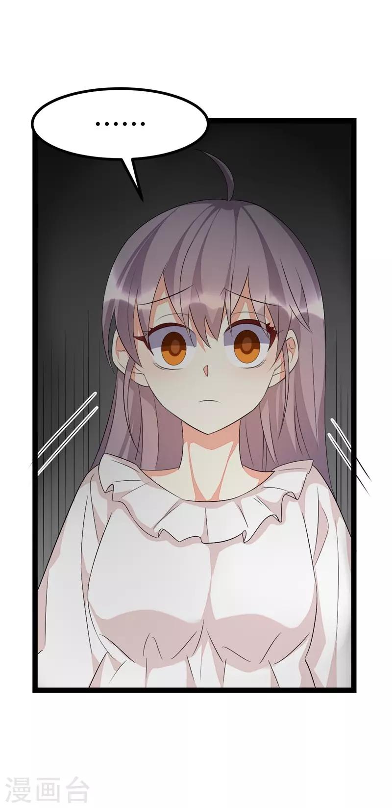 第75话-第75话