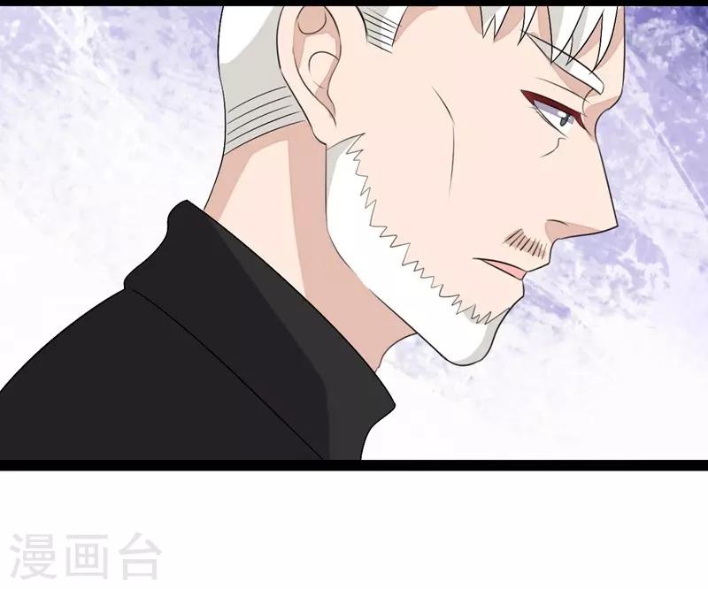 第77话-第77话