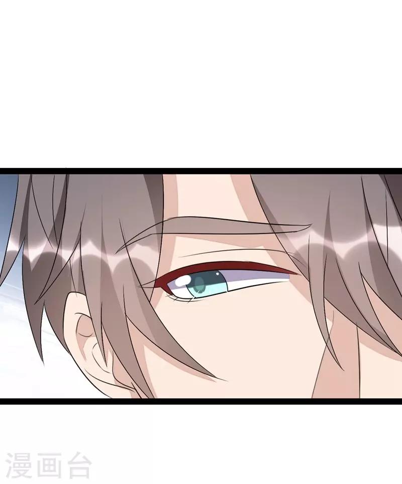 第77话-第77话