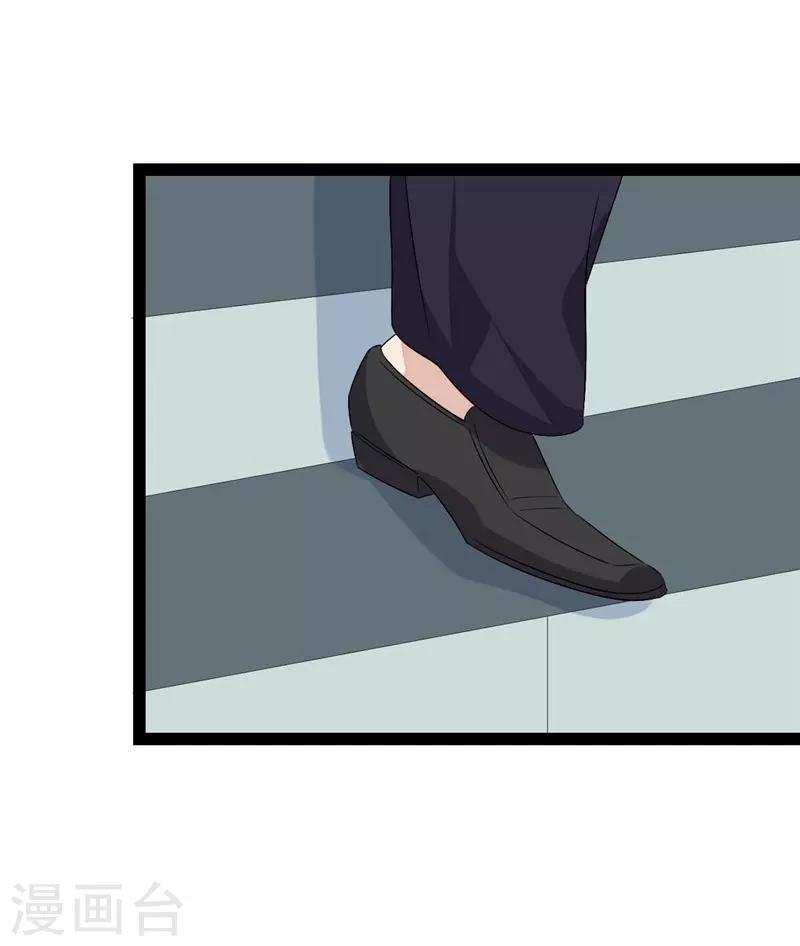 第77话-第77话