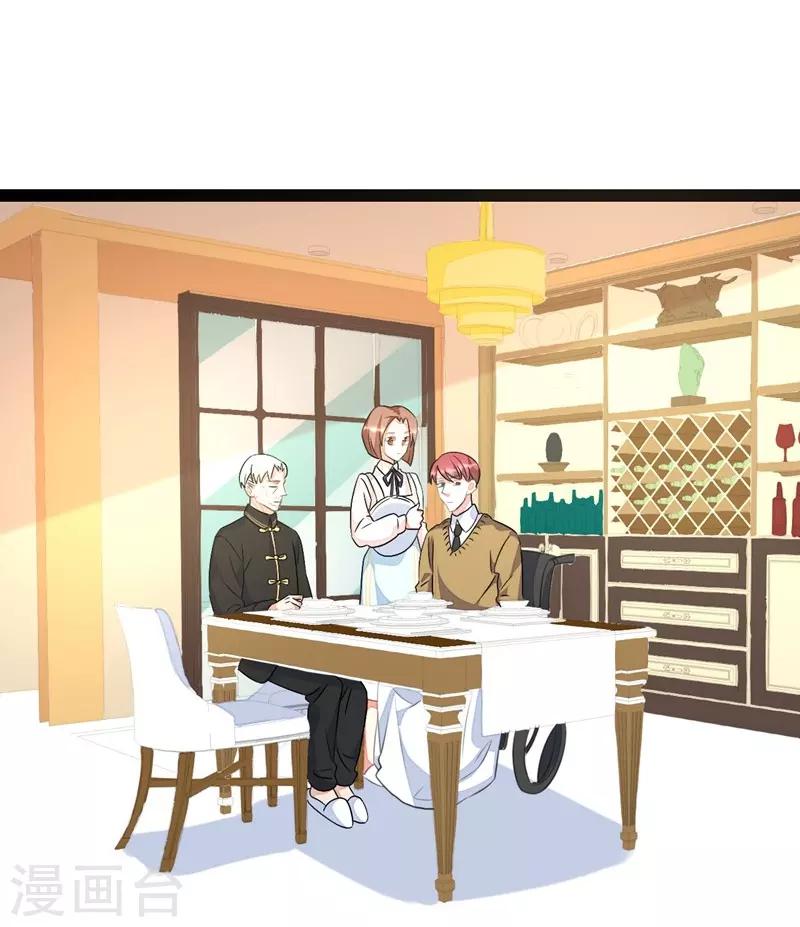 第77话-第77话