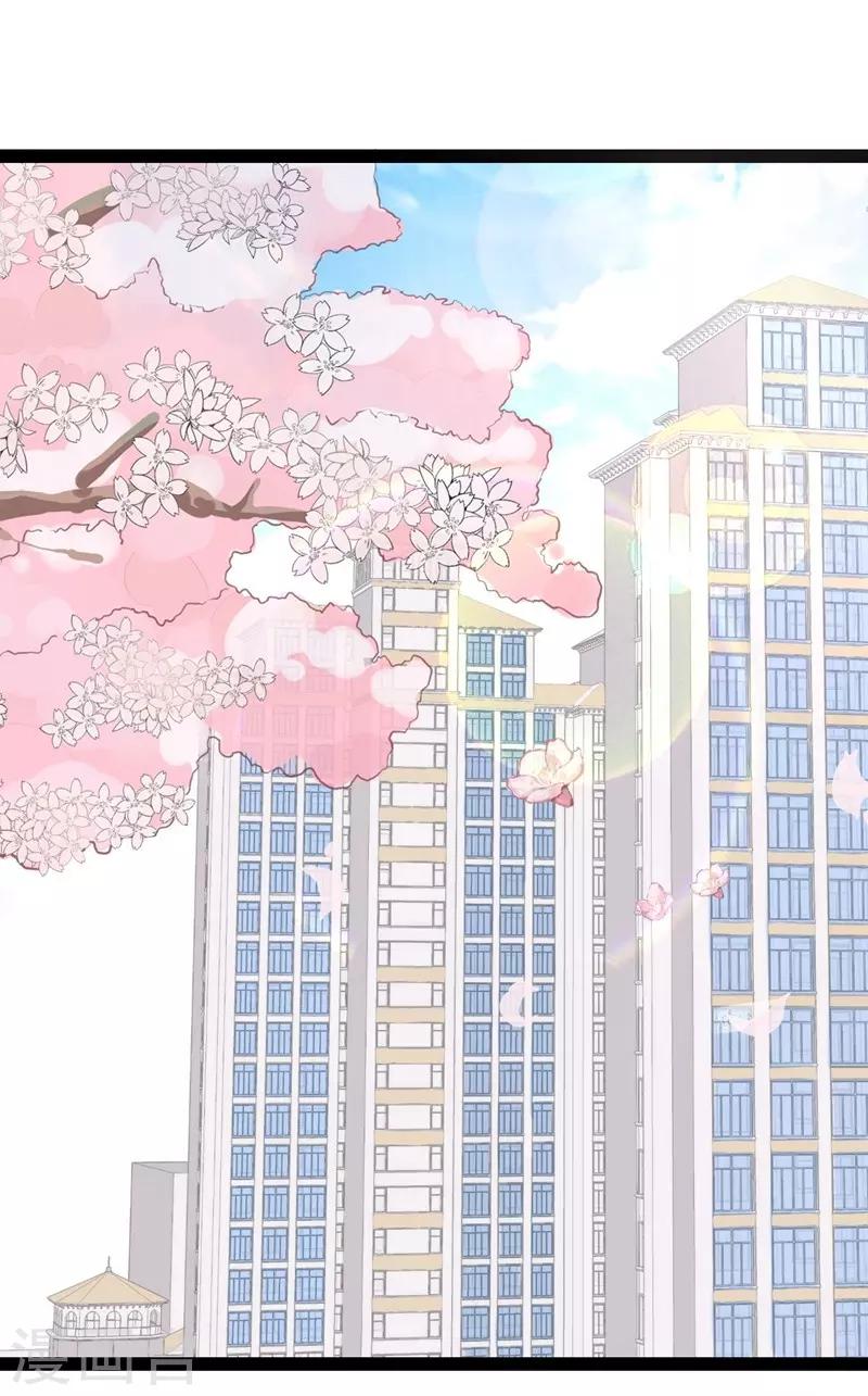 第79话-第79话