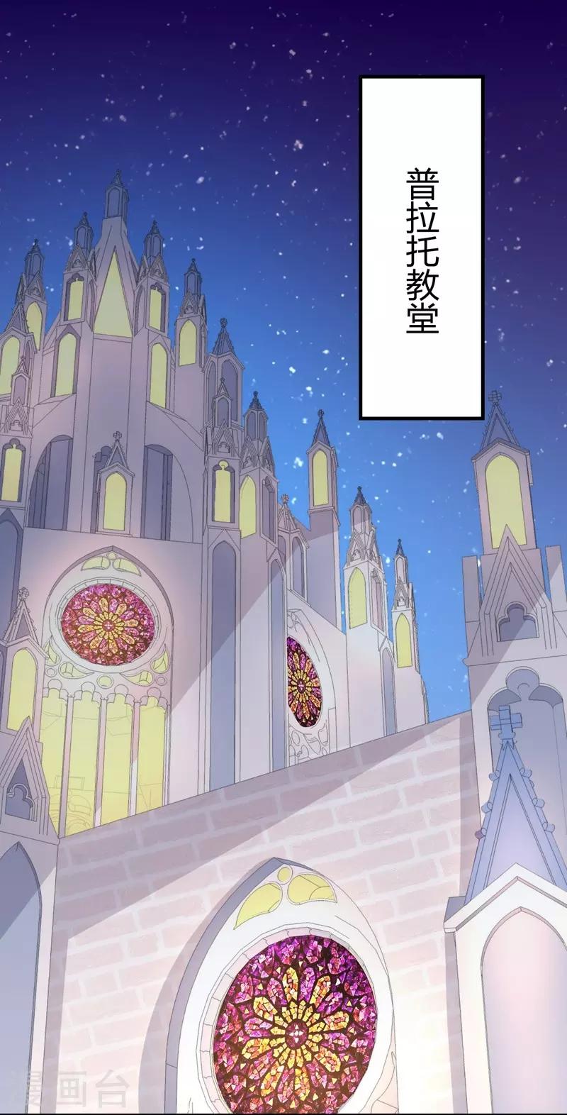 第9话(1/2)-第9话